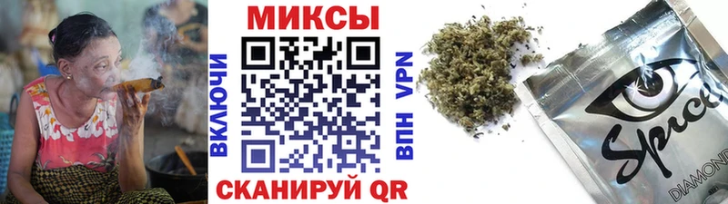 БУТИРАТ жидкий экстази  Купить где  Цоци-Юрт 