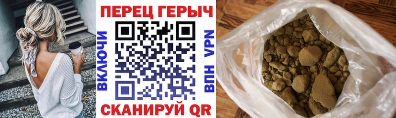 Купить закладки  Цоци-Юрт  Героин герыч 