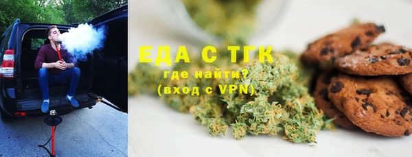 PSILOCYBIN Беломорск