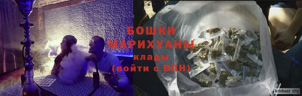 таблы Белоозёрский