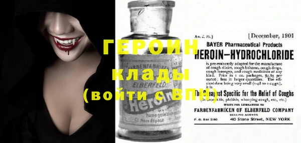 таблы Белоозёрский