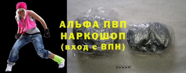 PSILOCYBIN Беломорск