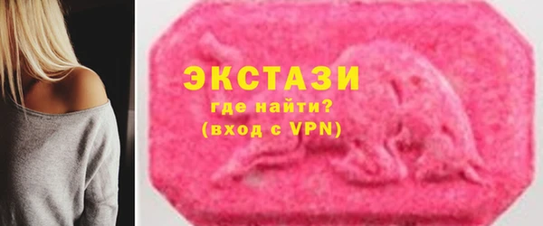 PSILOCYBIN Беломорск
