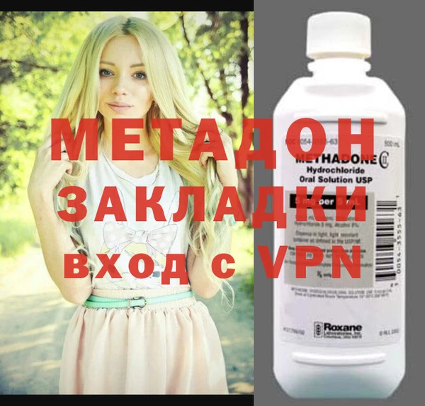 таблы Белоозёрский