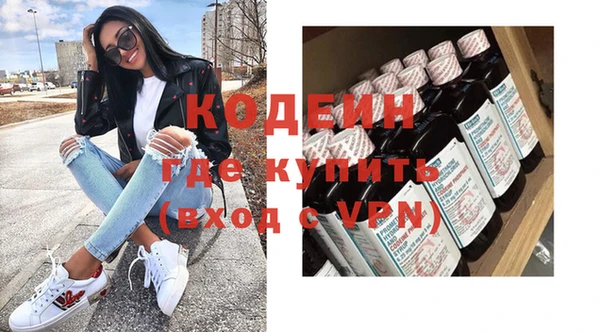 таблы Белоозёрский