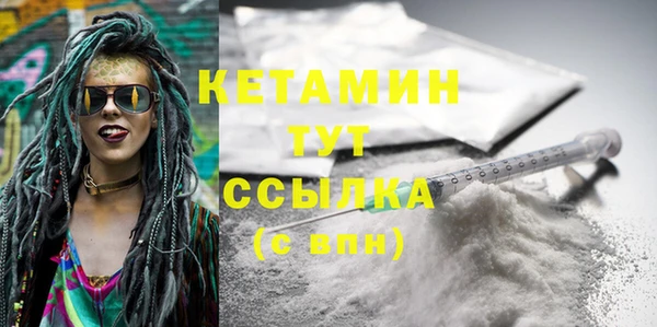 PSILOCYBIN Беломорск