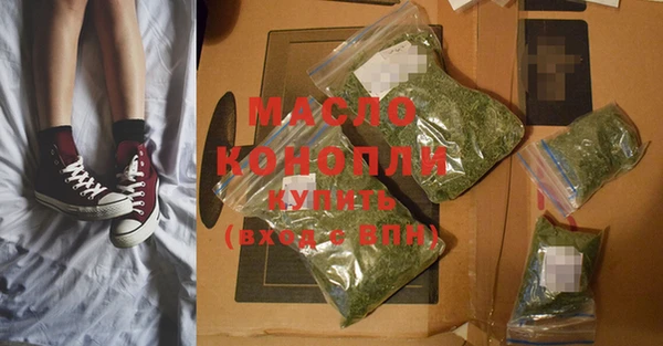 PSILOCYBIN Беломорск