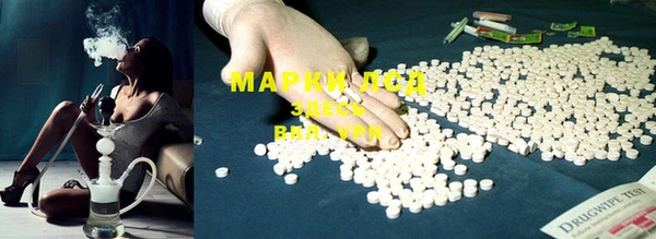 таблы Белоозёрский