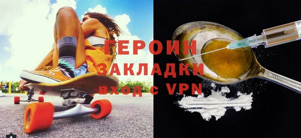 PSILOCYBIN Беломорск