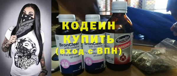 PSILOCYBIN Беломорск