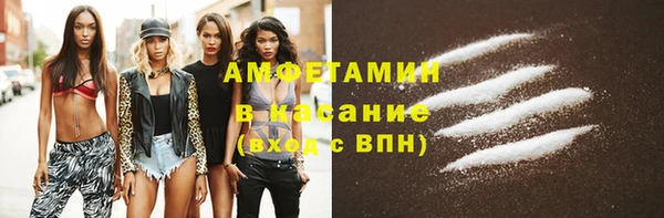 таблы Белоозёрский