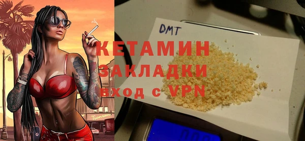 таблы Белоозёрский
