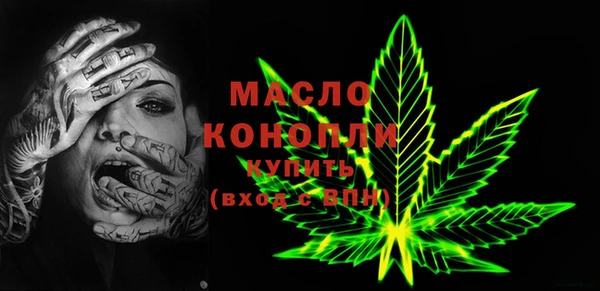 PSILOCYBIN Беломорск