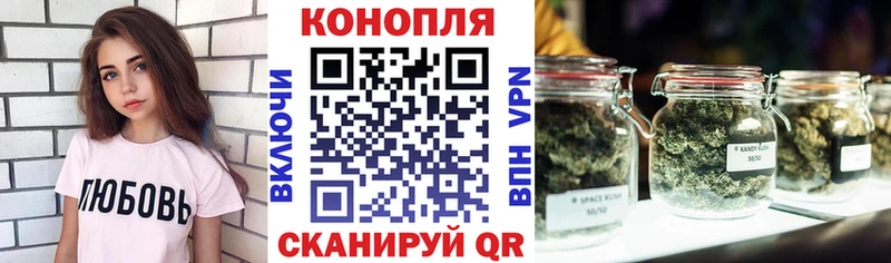 Купить  Цоци-Юрт  Бошки Шишки AK-47 